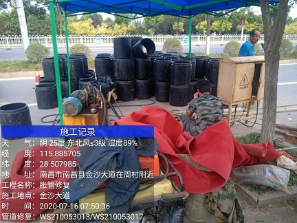 站前管道短管置换-管道顶管-炜誉市政