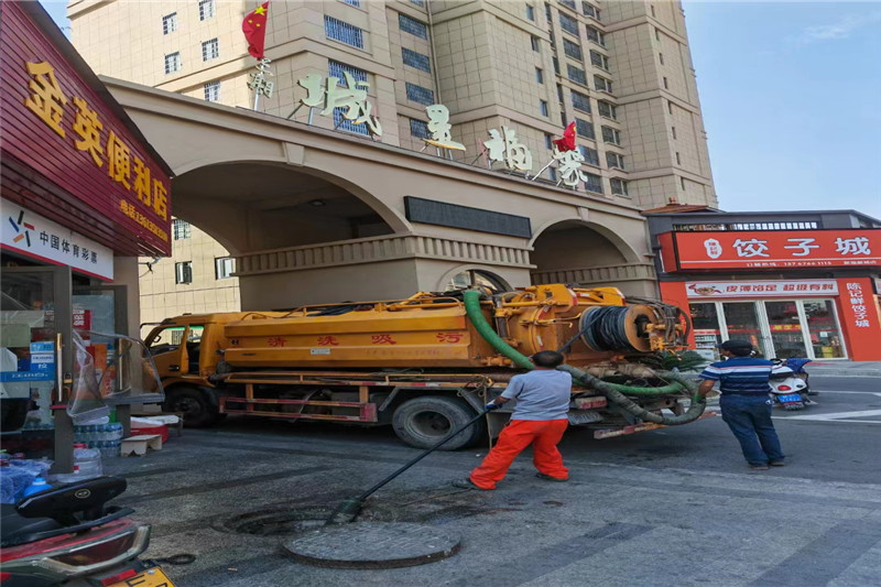 站前管道清淤的危害性?炜誉市政工程有限公司