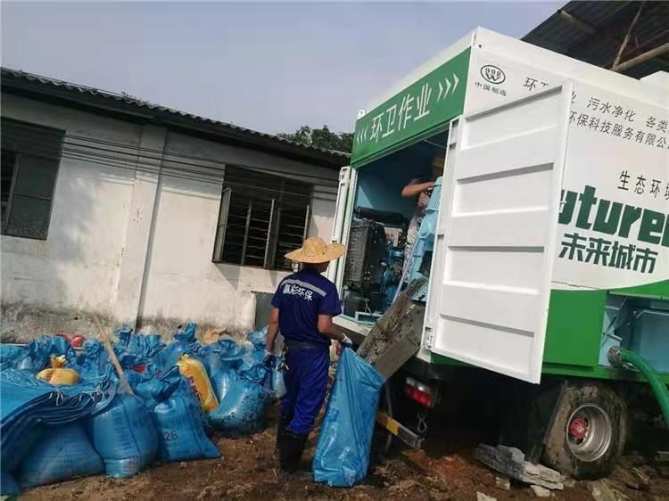 站前工业污泥压干处理